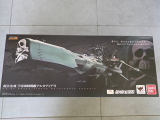 （分類：）位於 。 由 matt_toys_workshop 提交（商品編號 1432371595，圖片 1）。簡介： 。