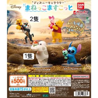 （分類：）位於 。 由 Dolphin 提交（商品編號 1432339918，圖片 1）。簡介： 。