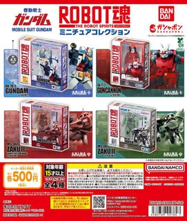 (Category: ) located in . Submitted by mitsuya83 (Listing ID 1432202097, Image 1). Description: .