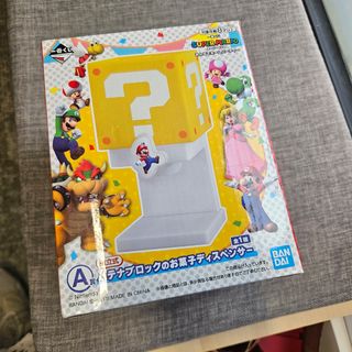 （分類：）位於 。 由 puihang2023 提交（商品編號 1432222279，圖片 1）。簡介： 。