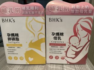 （分類：）位於 。 由 ddniewin 提交（商品編號 1432197156，圖片 1）。簡介： 。