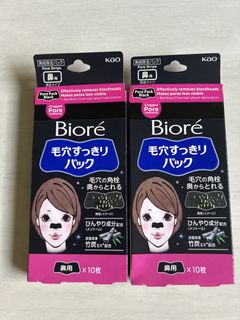 (Category: ) located in . Submitted by i.sell.n.i.buy (Listing ID 1432288700, Image 1). Description: .