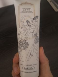 （分類：）位於 。 由 he_0000 提交（商品編號 1432339451，圖片 1）。簡介： 。