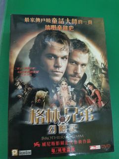 (Category: ) located in . Submitted by kdramabox (Listing ID 1432281142, Image 1). Description: .