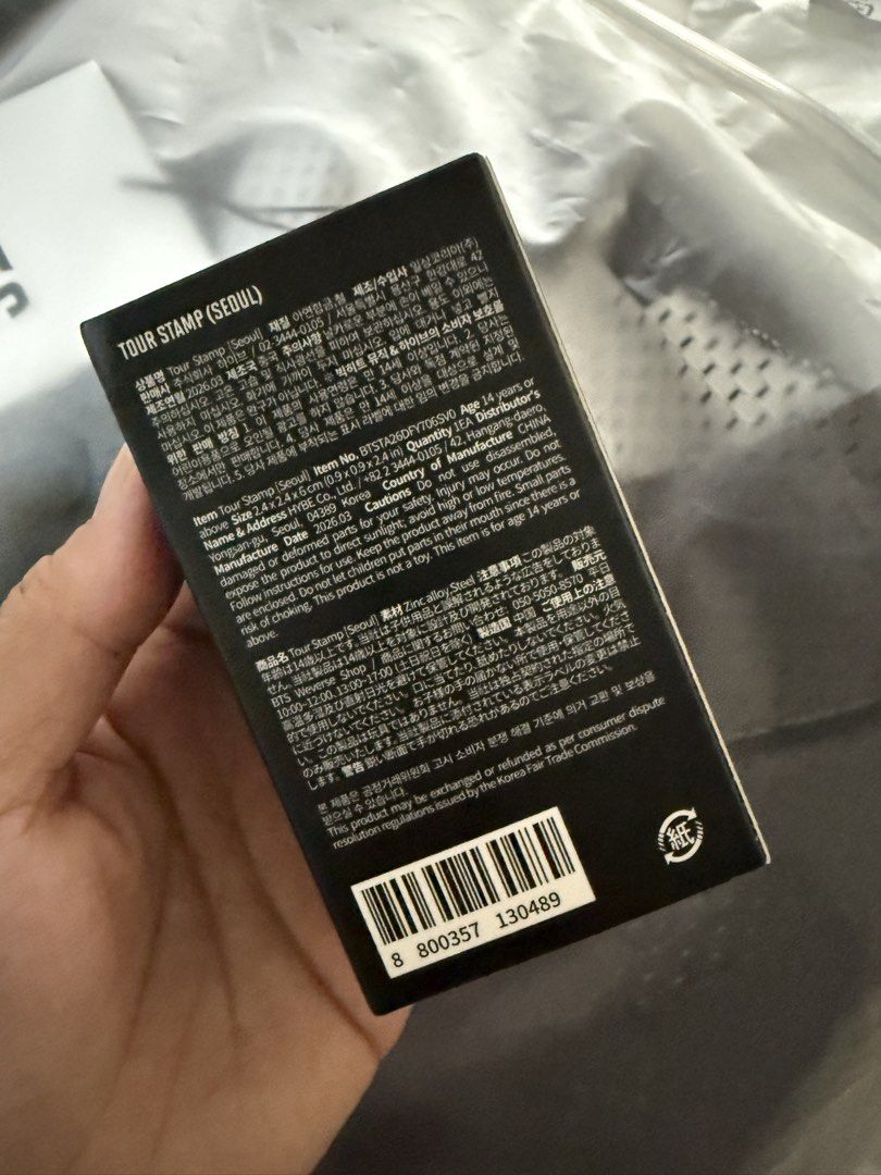 BTS ARIRANG TOUR STAMP SEOUL (Category: K-Wave Merchandise) located in Quezon City. Submitted by tishij (Listing ID 1432350977, Image 2). Description: BTS ARIRANG TOUR STAMP SEOUL.