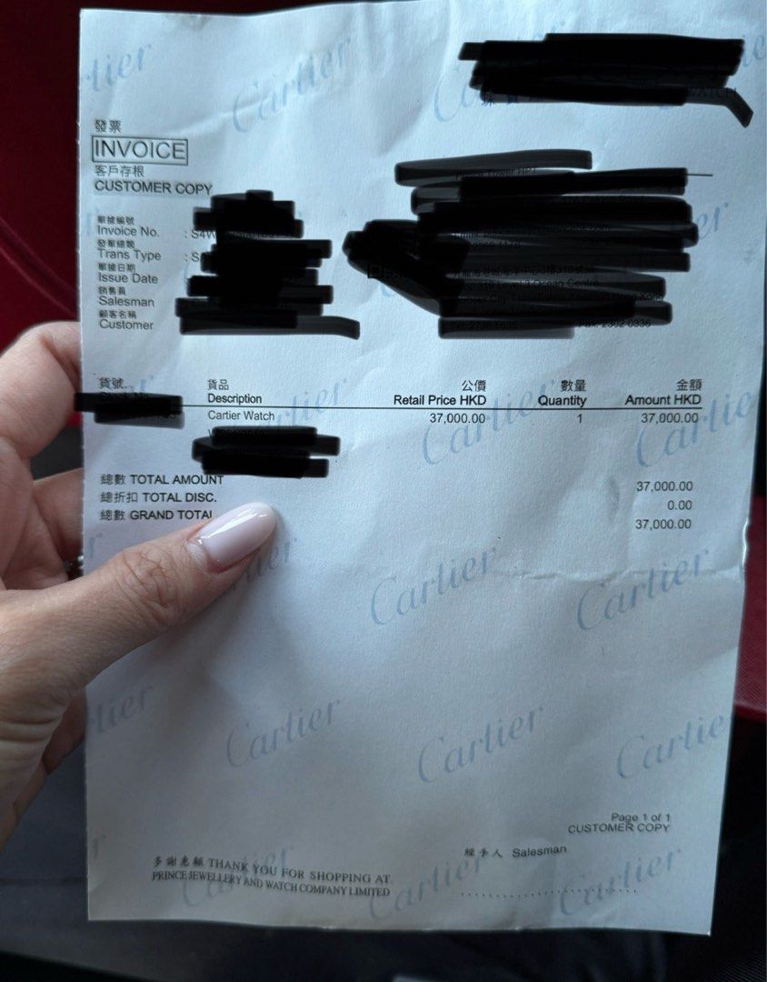 Cartier Panthère de Cartier Watch (Category: Luxury Watches) located in Taguig. Submitted by sourcedbym (Listing ID 1432203059, Image 3). Description: - Authentic Cartier Panthère de Cartier watch - comes with all inclusions and free gift from cartier Message me 09399104052 for serious inquiries #Cartier.