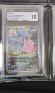 (Category: ) located in . Submitted by jandw (Listing ID 1432362983, Image 1). Description: .