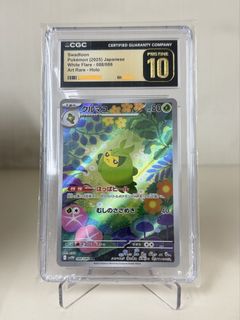 （分類：）位於 。 由 emfok 提交（商品編號 1432233224，圖片 1）。簡介： 。