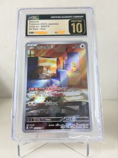 （分類：）位於 。 由 emfok 提交（商品編號 1432233163，圖片 1）。簡介： 。