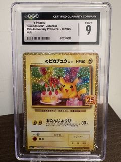 （分類：）位於 。 由 melo_collection 提交（商品編號 1432249776，圖片 1）。簡介： 。