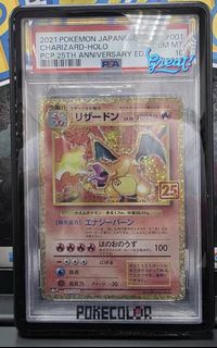 （分類：）位於 。 由 koppy7 提交（商品編號 1432304487，圖片 1）。簡介： 。