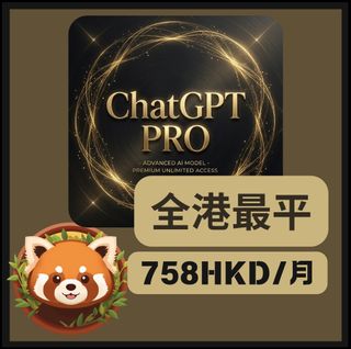 （分類：）位於 。 由 red_panda_ai 提交（商品編號 1432346698，圖片 1）。簡介： 。