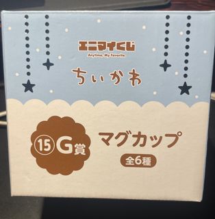 （分類：）位於 。 由 tonightking 提交（商品編號 1432378110，圖片 1）。簡介： 。