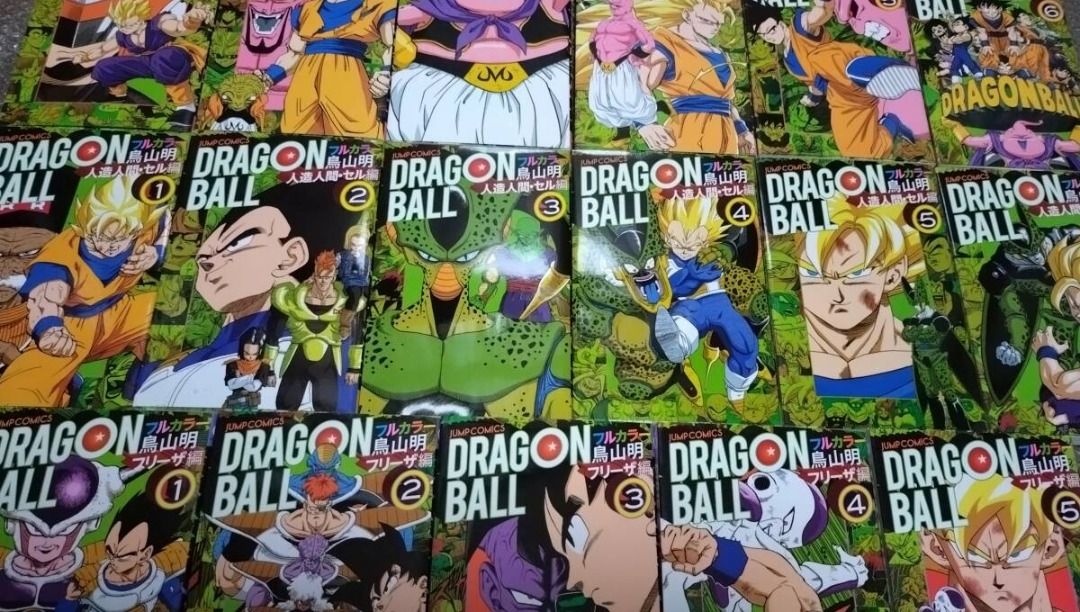 Complete set of Dragon Ball manga, full color edition, all 32 volumes ...