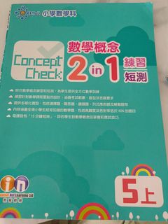 （分類：）位於 。 由 s1831098138556 提交（商品編號 1432271543，圖片 1）。簡介： 。