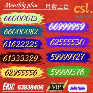 （分類：）位於 。 由 ericchau8888 提交（商品編號 1432204970，圖片 1）。簡介： 。