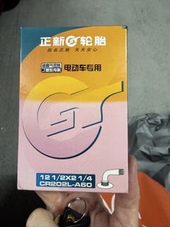 （分類：）位於 。 由 ab_momo 提交（商品編號 1432231173，圖片 1）。簡介： 。