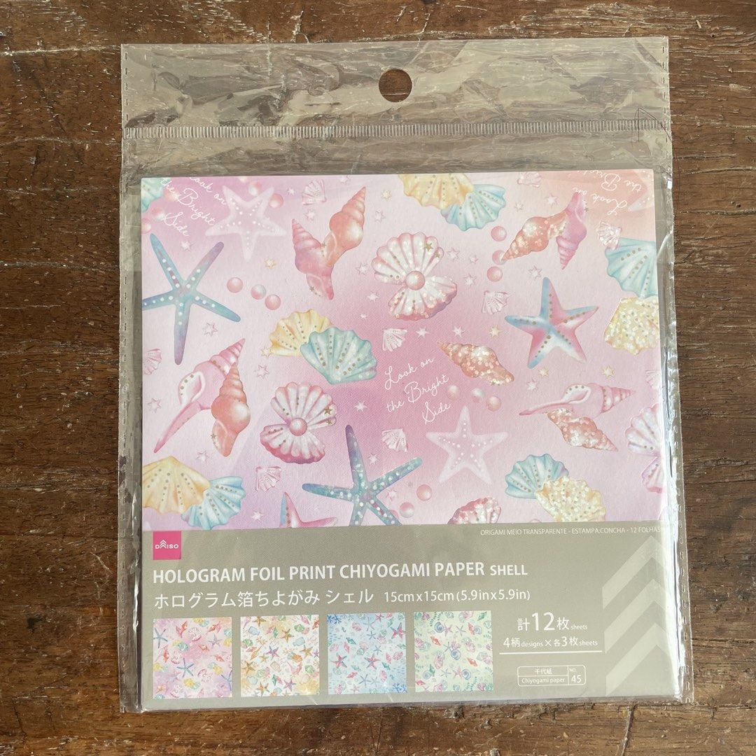 DAISO items / chiyogami paper, sticker, embosser (Category: Craft Supplies & Tools) located in Iloilo. Submitted by spkycch_books (Listing ID 1432225999, Image 3). Description: 79 each For take all: 649 Mop: gcash Mod: j&t, shipping on saturdays.