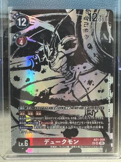 （分類：）位於 。 由 fivezero1220 提交（商品編號 1432359932，圖片 1）。簡介： 。