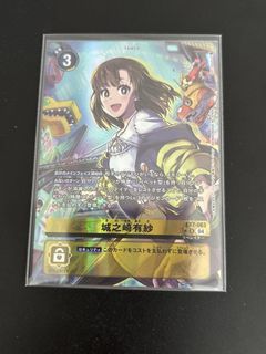 (Category: ) located in . Submitted by erevos (Listing ID 1432256458, Image 1). Description: .