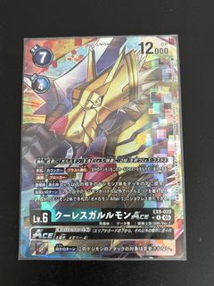 (Category: ) located in . Submitted by erevos (Listing ID 1432256451, Image 1). Description: .