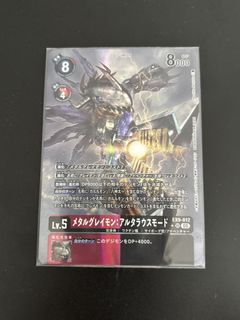 (Category: ) located in . Submitted by erevos (Listing ID 1432256450, Image 1). Description: .