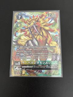 card sleeves for planechase cards Top Loading Oversized Deck Protector Sleeves (40ct) main image 1