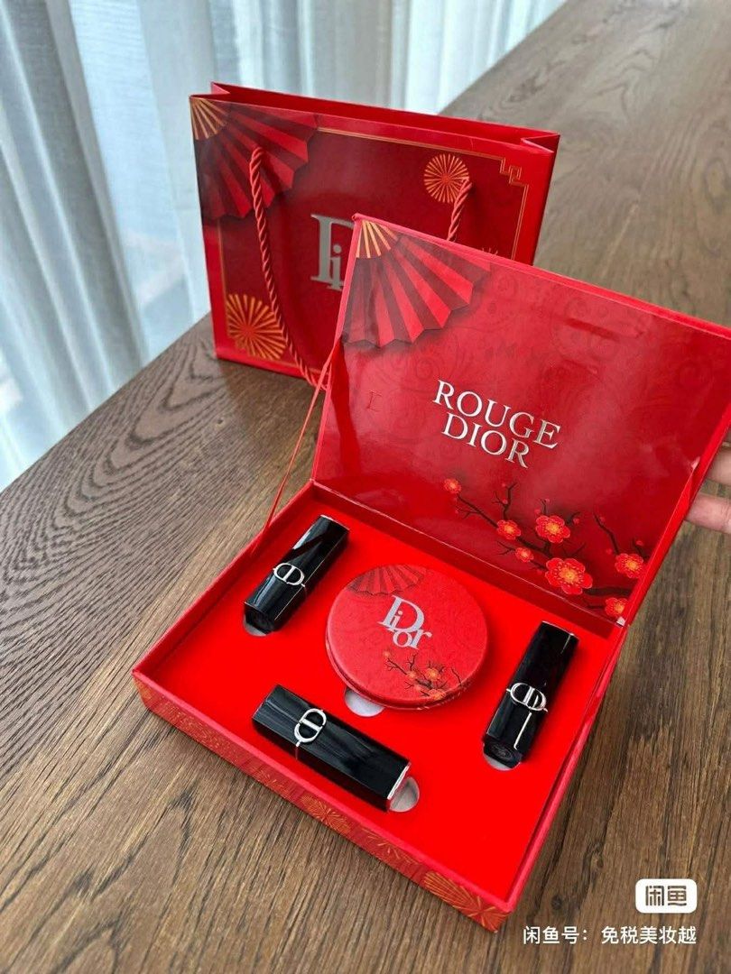 DIOR LIPSTICK SET (Category: Makeup) located in Manila. Submitted by justria (Listing ID 1432264162, Image 1). Description: .