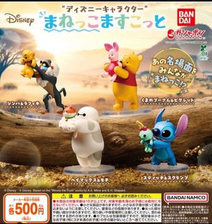 (Category: ) located in . Submitted by matcha24 (Listing ID 1432316465, Image 1). Description: .