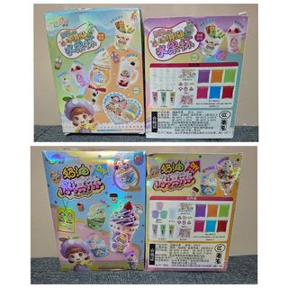 (Category: ) located in . Submitted by winkawaysg (Listing ID 1432242737, Image 1). Description: .