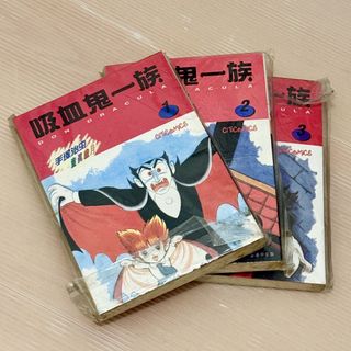 （分類：）位於 。 由 7sui.ee 提交（商品編號 1432309491，圖片 1）。簡介： 。