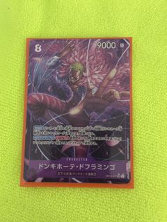 (Category: ) located in . Submitted by Sizthy (Listing ID 1432364523, Image 1). Description: .
