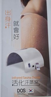 （分類：）位於 。 由 t64901896 提交（商品編號 1432310584，圖片 1）。簡介： 。