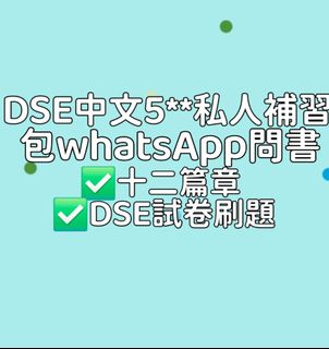 （分類：）位於 。 由 random_person_753 提交（商品編號 1432327707，圖片 1）。簡介： 。