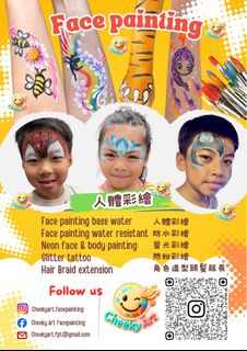 （分類：）位於 。 由 facepaintbycka 提交（商品編號 1432336208，圖片 1）。簡介： 。