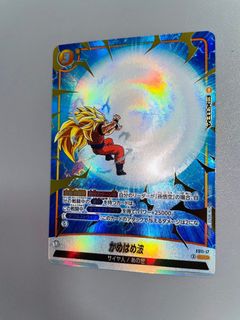 （分類：）位於 。 由 nosinrak 提交（商品編號 1432281658，圖片 1）。簡介： 。
