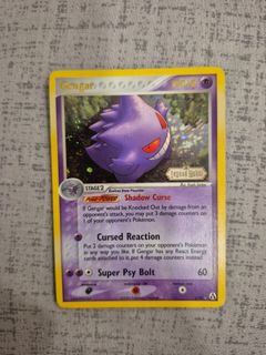 (Category: ) located in . Submitted by lester0637 (Listing ID 1432371639, Image 1). Description: .