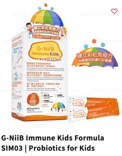 （分類：）位於 。 由 mslung 提交（商品編號 1432250766，圖片 1）。簡介： 。