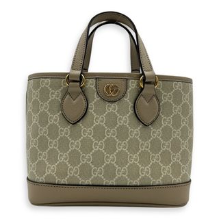 (Category: ) located in . Submitted by carousellluxury (Listing ID 1424624849, Image 1). Description: .