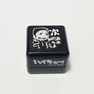 (Category: ) located in . Submitted by kyo.mono (Listing ID 1432333989, Image 1). Description: .