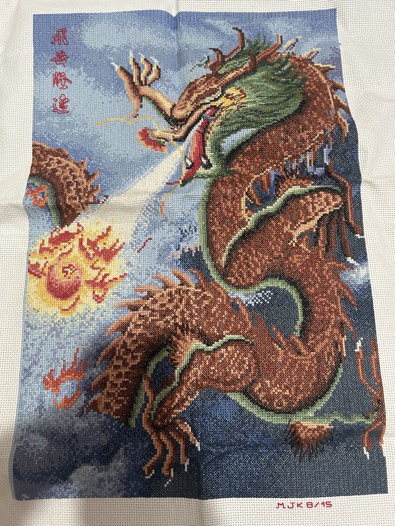Handmade Dragon Cross-Stitch (Category: Handmade Craft) located in Taguig. Submitted by shepai (Listing ID 1432286199, Image 2). Description: Big size.