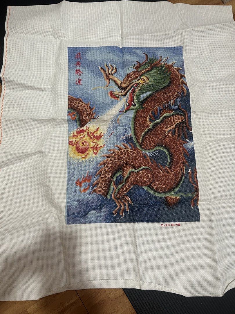 Handmade Dragon Cross-Stitch (Category: Handmade Craft) located in Taguig. Submitted by shepai (Listing ID 1432286199, Image 1). Description: Big size.