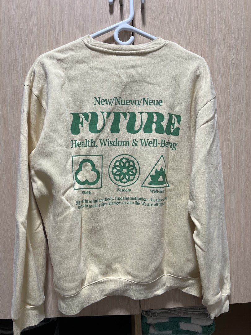 H&M Relaxed Fit Sweatshirt (Category: Hoodies) located in San Juan City. Submitted by juuli6nn (Listing ID 1432248871, Image 2). Description: - H&M cream yellow-colored sweatshirt - Size: Medium - Relaxed fit Price: 400 Negotiable Can do meetups/lalamove.