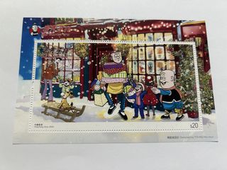 (Category: ) located in . Submitted by sg.stamps (Listing ID 1432352450, Image 1). Description: .