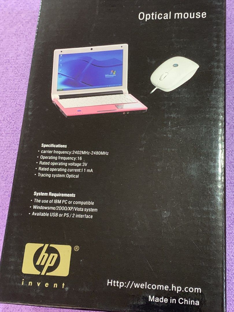 HP Optical Mouse483844574203750401