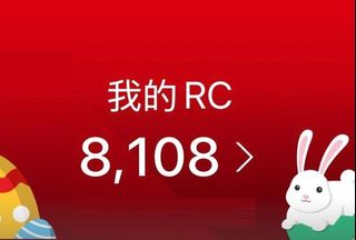 （分類：）位於 。 由 icicsami 提交（商品編號 1432230363，圖片 1）。簡介： 。