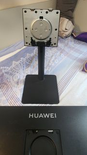 Huawei Monitor