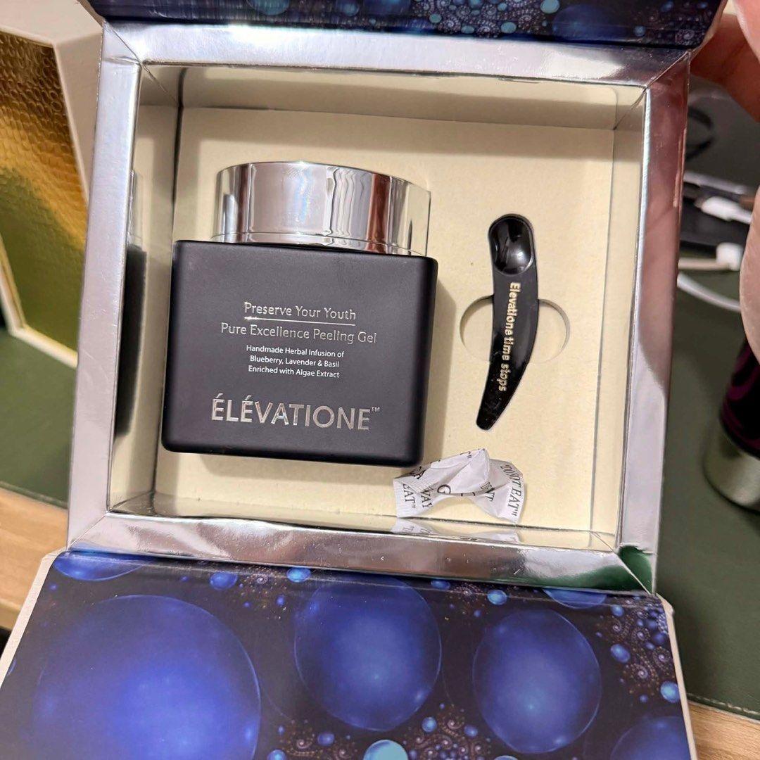 Iconifique Elevation Cream (Category: Face Care) located in Paranaque City. Submitted by makeupskincarebelowretail (Listing ID 1432287151, Image 1). Description: .
