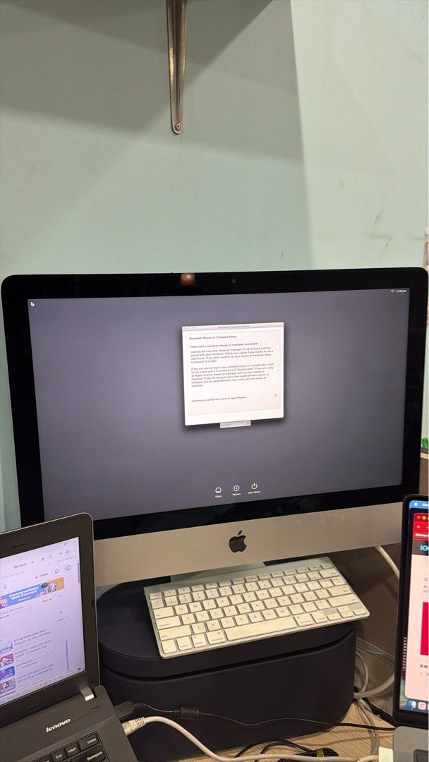 IMAC436919819306291200