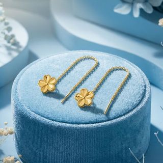 (Category: ) located in . Submitted by Starlight_Jewellery (Listing ID 1432226524, Image 1). Description: .